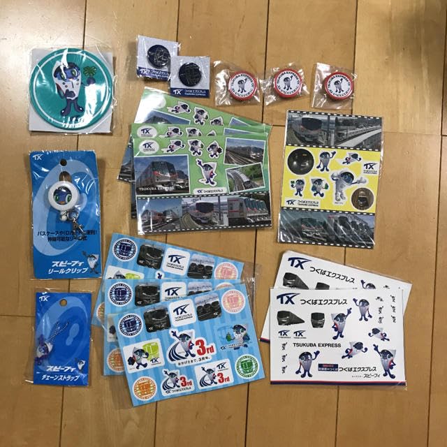 Amazon.co.jp: つくばエクスプレス グッズ 多数 TX(全て品